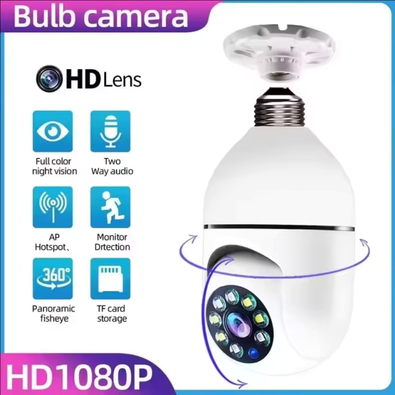 Home Cinema Wireless - 4G対応Wi-Fi IPカメラ E27電球型カメラ 3MP ワイヤレスベビーモニター AI追跡機能付き